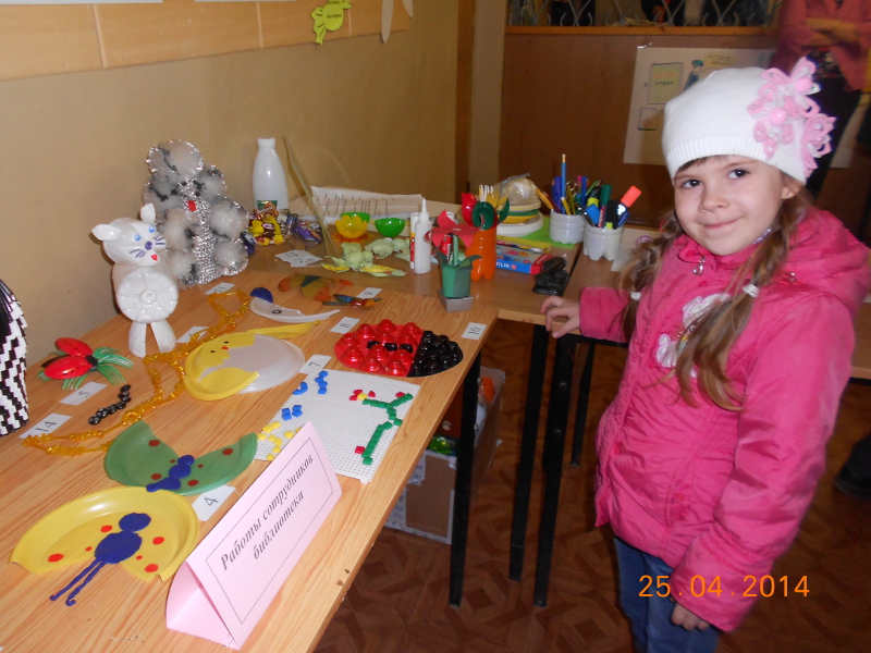 vistavka-podelok